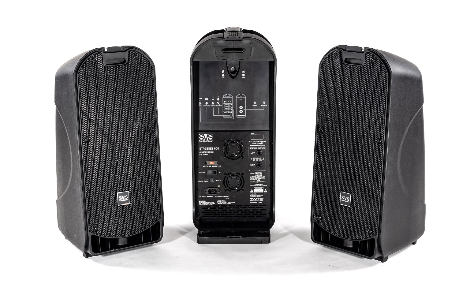 SVS Audiotechnik STAGESET 600 Акустический комплект активный в Ртищево