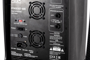 SVS Audiotechnik STAGESET 600 Акустический комплект активный в Ртищево